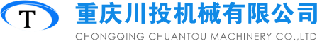 定制/定做廣告衫廠(chǎng)家/公司_廣告衫訂做/制價(jià)格/費(fèi)用-北京圣達(dá)信廣告衫