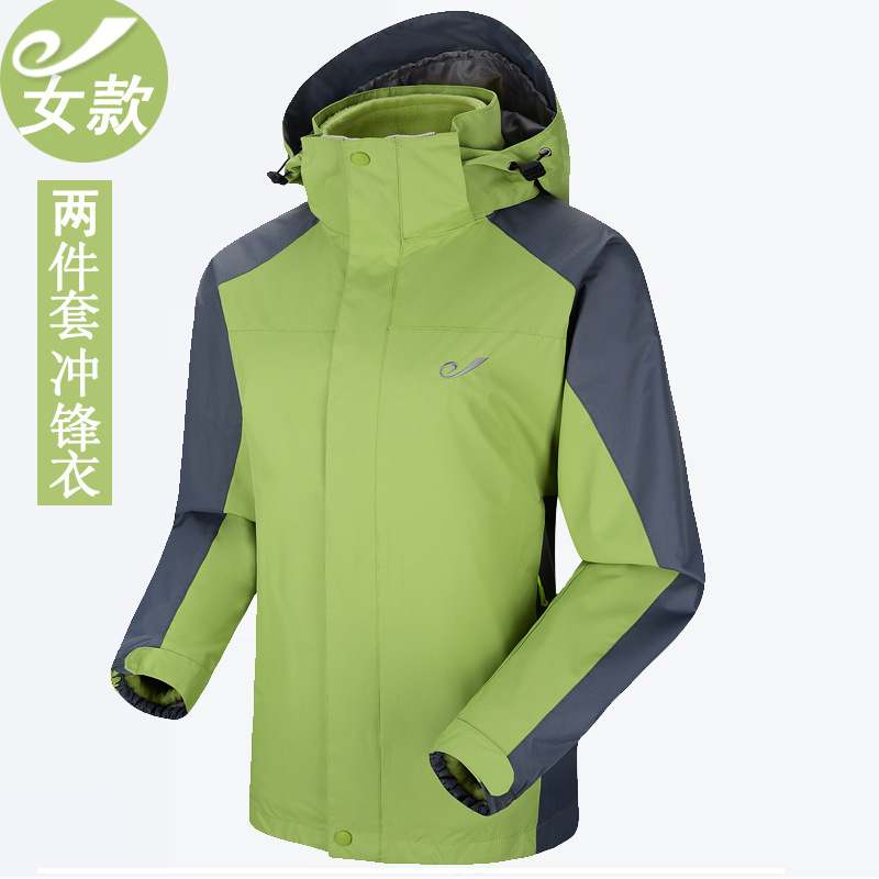 女款雙層沖鋒衣廠家生產(chǎn)定制批發(fā)現(xiàn)貨沖鋒衣 沖鋒衣定做團(tuán)購網(wǎng)購