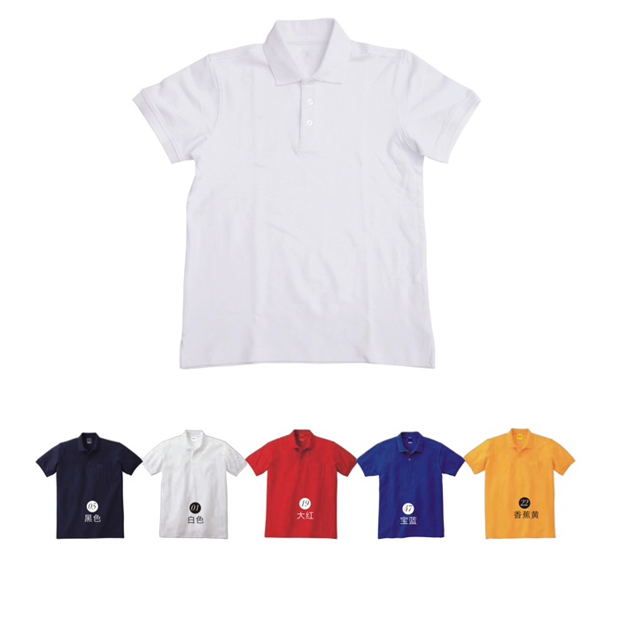 為什么企業(yè)要定制團(tuán)體服裝？定制時(shí)有哪些創(chuàng)意？