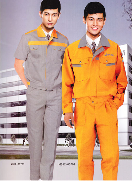 工作服定做哪家的質(zhì)量好?怎么判斷工作服定做面料的好壞呢？