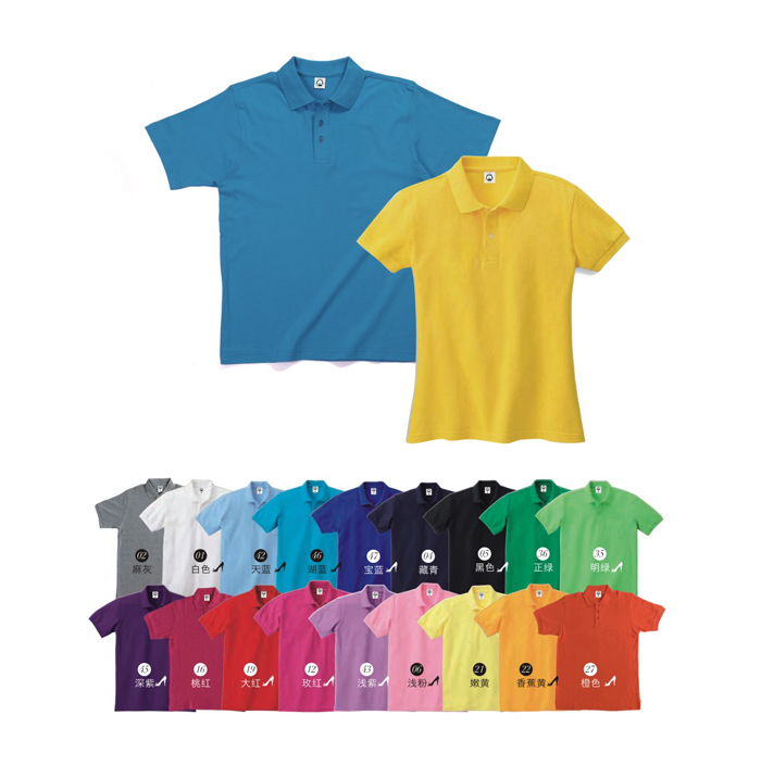 女裝短袖T恤如何挑選？以及穿法小技巧。