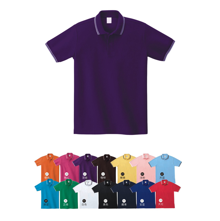 定做廣告衫有哪些優(yōu)勢?影響定做價格的因素有什么?