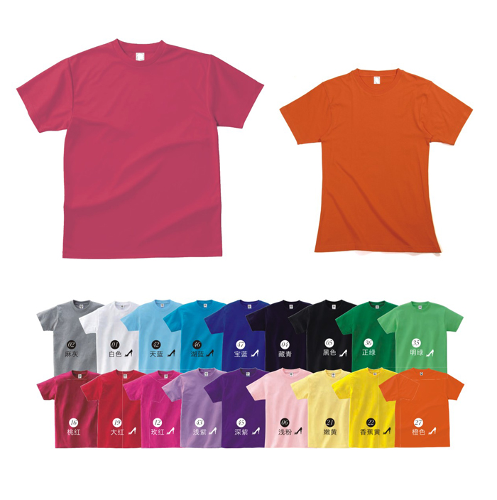 定制廣告衫以及圖案的重要性！